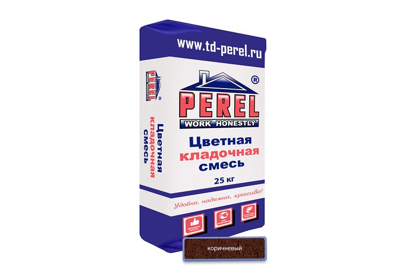 «Perel NL», применяются для кладки кирпича с водопоглощением до 5 %. (Подходит для гиперпрессованного кирпича)цветные кладочные растворы, 0150 коричневая