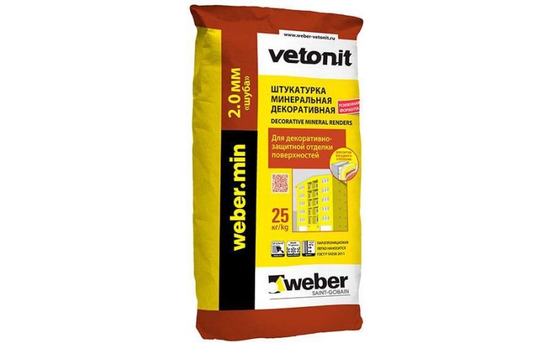 Минеральная фасадная штукатурка weber.min "шуба" 2,0 ПО, 25 кг