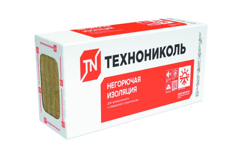 Технолайт Экстра (базальт) 1200*600*50