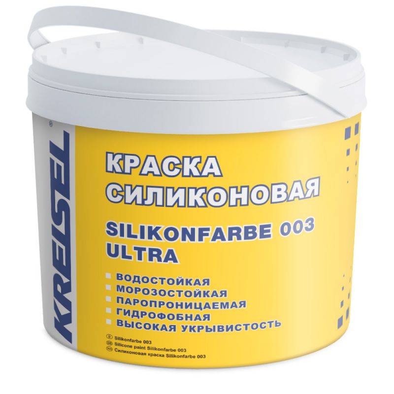 Kreisel SILIKONFARBE 003 Ultra