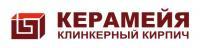 Керамейя